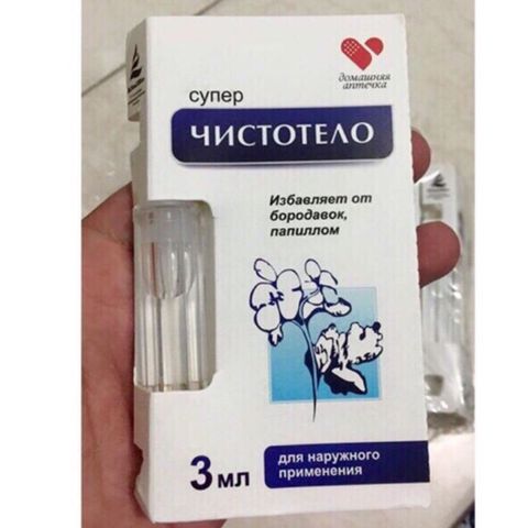 Gel Dvelinil giảm nốt ruồi, mụn cóc, mụn thịt, sẹo lồi – Nga 788385