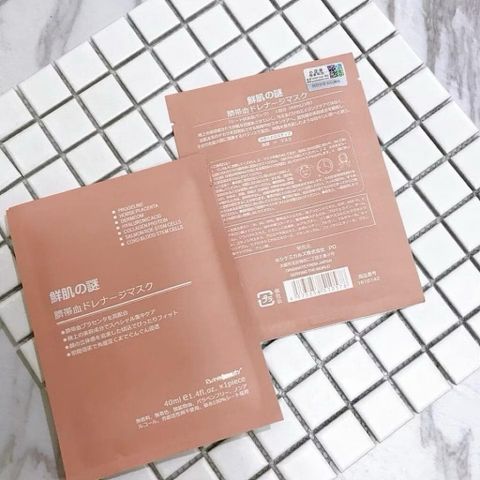 Combo 10 Mặt nạ nhau thai cừu dưỡng da  Rwine Beaurty Essence Liquid Facial Mask 788426