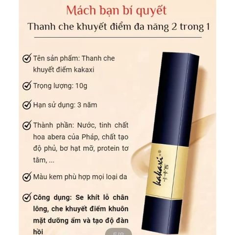 Kem Che Khuyết Điểm Kakaxi Đa Năng Lâu Trôi Che Mụn, Tàn Nhang Dưỡng Ẩm và Làm Sáng Da 788528