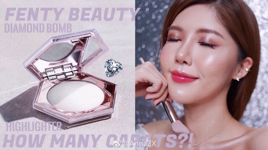 CÓ SẴN) PHẤN BẮT SÁNG – HIGHLIGHT ĐÌNH ĐÁM FENTY BEAUTY DIAMOND BOMB 788588