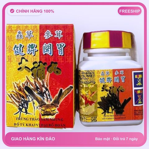 Cao Cấp Viên uống tăng cân Trùng thảo sâm nhung Malaysia giúp ăn ngon miệng, ngủ ngon Xách Tay Đẳng Cấp Chuẩn Auth Đẳng Cấp Hàng Tuyển Đẳng Cấp