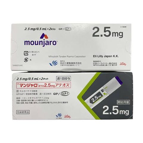 BÚT MOUNJA Lilly HỖ TRỢ KIỂM SOÁT CÂN NẶNG VÀ ĐƯỜNG HUYẾT | Hàng Nhật Bản Chính Hãng (FULL 2.5MG 5MG 7.5MG 10MG 12.5MG 15MG) 일본 정품 릴리(Lilly) 제품, 2.5mg~15mg 전 용량 보유