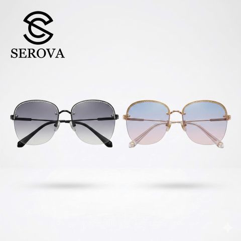 Kính râm cao cấp chính hãng SEROVA SS9049