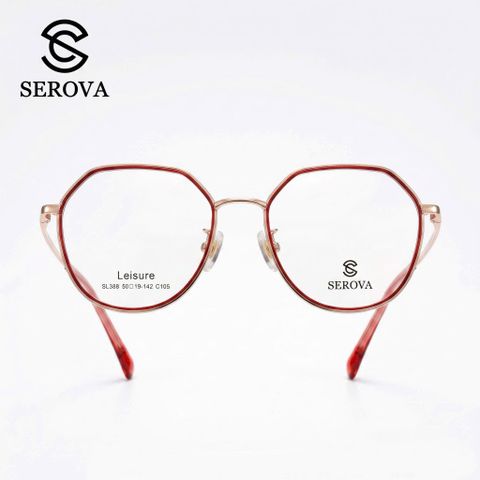 Kính mắt cao cấp hãng SEROVA SL388 - C105 788781