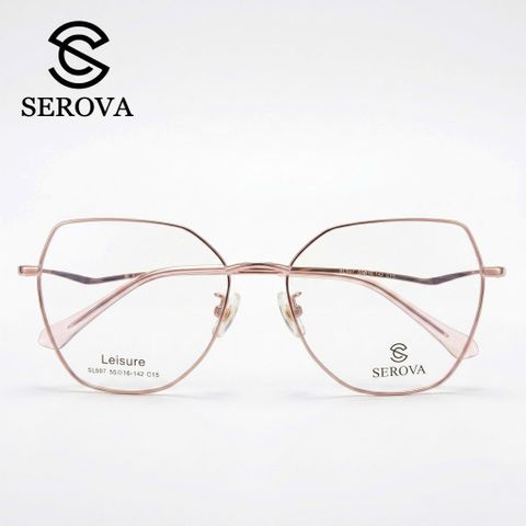 Kính mắt cao cấp chính hãng SEROVA SL597-C15 788785