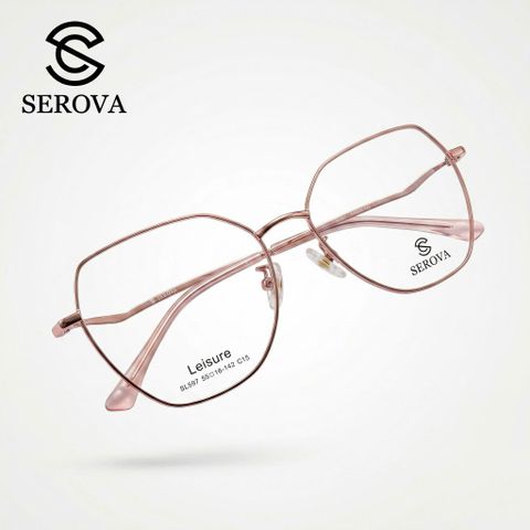 Kính mắt cao cấp chính hãng SEROVA SL597-C15 788785