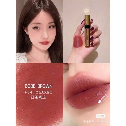 Son BOBI B-ROWN màu 04 đỏ nâu đất