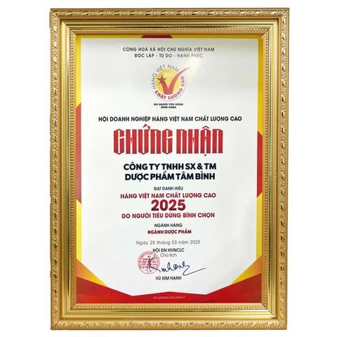 Viên hỗ trợ an thần giảm mất ngủ An Thần Ngủ Ngon (2 vỉ x 10 viên)