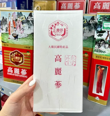 Sâm Khô Nguyên Củ Hộp Thiếc Hàn Quốc - Hồng Sâm 6 Năm Tuổi 300g, Giúp Bồi Bổ Sức Khỏe và Cải Thiện Giấc Ngủ