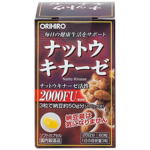 Viên uống hỗ trợ giảm nguy cơ huyết khối Orihiro Nattokinase (60 viên)