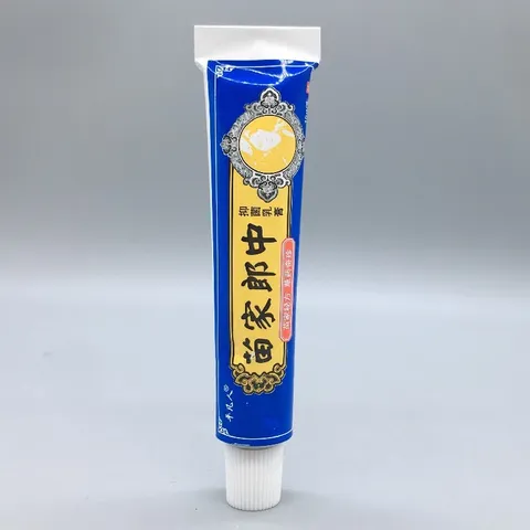 Loại Đặc Biệt Cao Cấp Kem bôi da chống ngứa thảo mộc Đài Loan - 15g - Hỗ trợ điều viêm da, vẩy nến, cung cấp độ ẩm cho da mềm mại Đẳng Cấp Phiên Bản Mới Hàng Tuyển