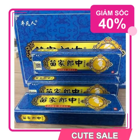 Loại Đặc Biệt Cao Cấp Kem bôi da chống ngứa thảo mộc Đài Loan - 15g - Hỗ trợ điều viêm da, vẩy nến, cung cấp độ ẩm cho da mềm mại Đẳng Cấp Phiên Bản Mới Hàng Tuyển