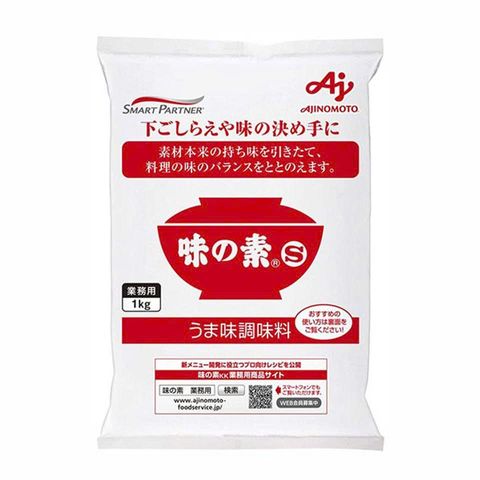 Bột Ngọt Ajinomoto Nhật Bản Gói 1Kg, làm từ mật mía hoặc tinh bột khoai mì qua công nghệ lên men tự nhiên