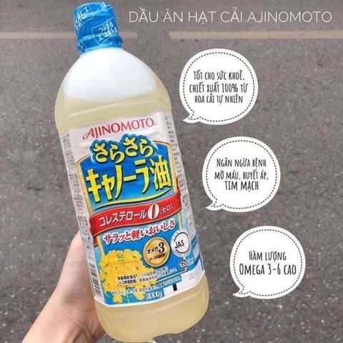 Dầu Hạt Cải Ajinomoto Nhật Bản, Chai 1lit, chiết xuất 100% từ hoa cải tự nhiên, giàu Omega-3, Omega-6, Omega-9 và không chứa cholesterol