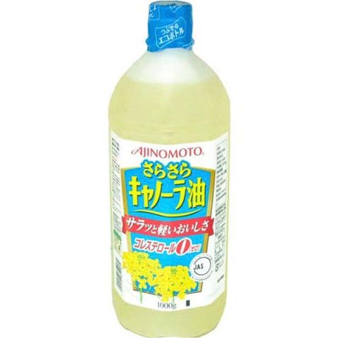 Dầu Hạt Cải Ajinomoto Nhật Bản, Chai 1lit, chiết xuất 100% từ hoa cải tự nhiên, giàu Omega-3, Omega-6, Omega-9 và không chứa cholesterol