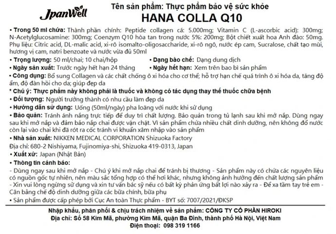 Chai uống bổ sung collagen giúp đẹp da tăng độ ẩm cho da và độ đàn hồi cho da Hana Colla Q10 Jpanwell (10 chai x 50ml)