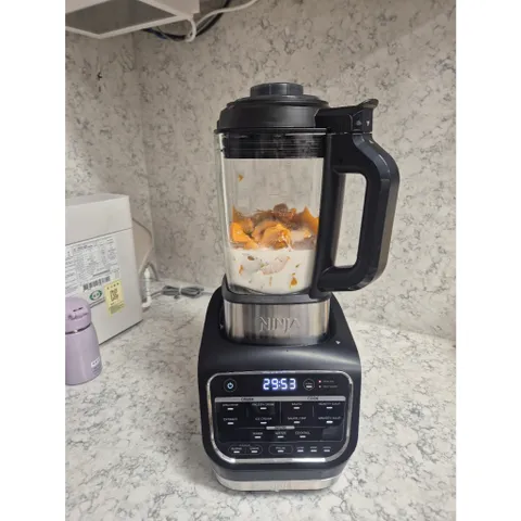 MÁY LÀM SỮA HẠT NINJA MIXER HB150KR 1000W