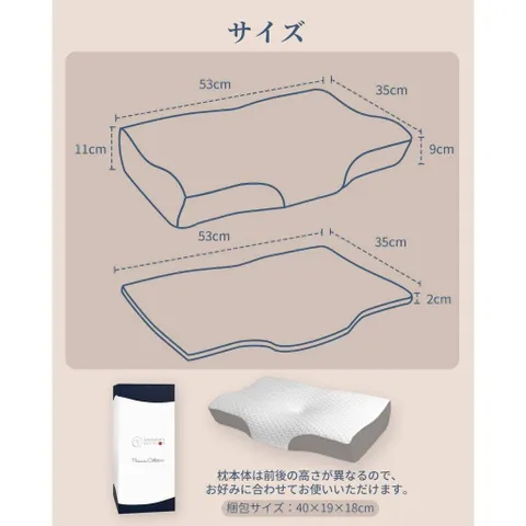 [Made in Japan] Gối chống đau mỏi vai gáy Dreamcat Memory Foam