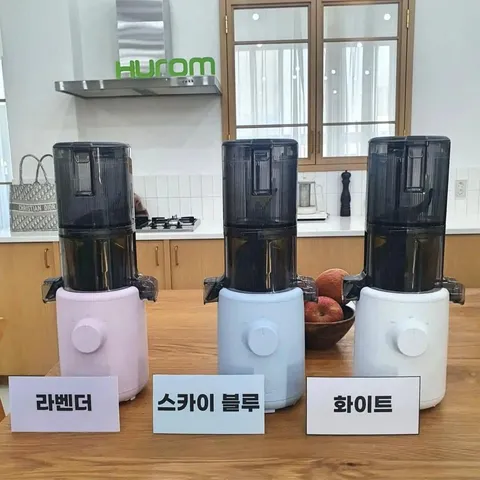 MÁY ÉP CHẬM HUROM H310A (MADE IN KOREA) ,BẢO HÀNH 10 NĂM