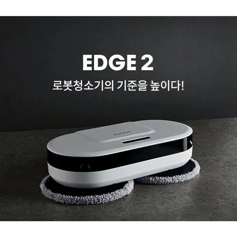 [MADE IN KOREA] ROBOT LAU NHÀ EVERYBOT EDGE 2 , BẢO HÀNH 12 THÁNG