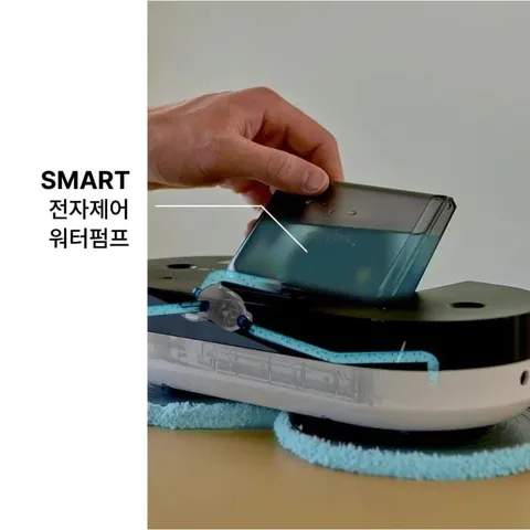 [MADE IN KOREA] ROBOT LAU NHÀ EVERYBOT EDGE 2 , BẢO HÀNH 12 THÁNG