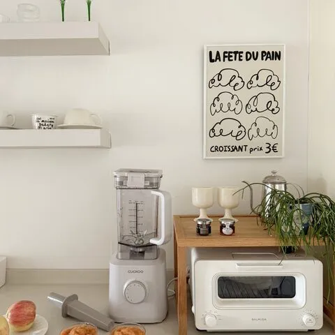 MÁY XAY SINH TỐ CUCKOO CFM-L200XW 1600W ,BẢO HÀNH 12 THÁNG