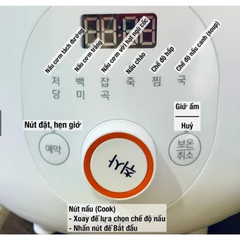 Nồi Cơm Tách Đường Lacuzin Hàn Quốc ,Bảo HÀnh 12 Tháng
