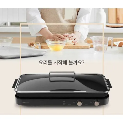Bếp Từ OHELLA Kèm Khay Nướng Hàn Quốc