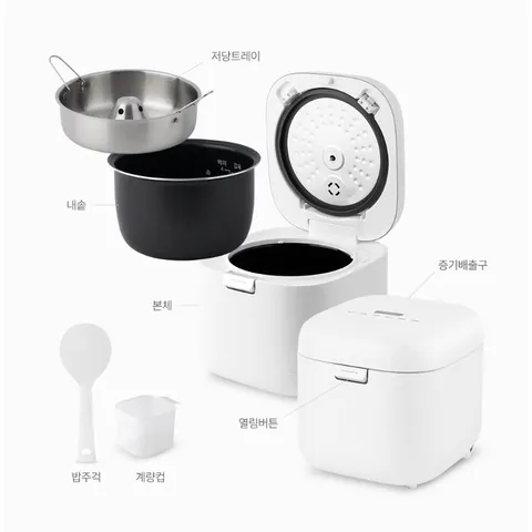 Nồi Cơm Tách Đường Lacuzin Hàn Quốc ,Bảo HÀnh 12 Tháng