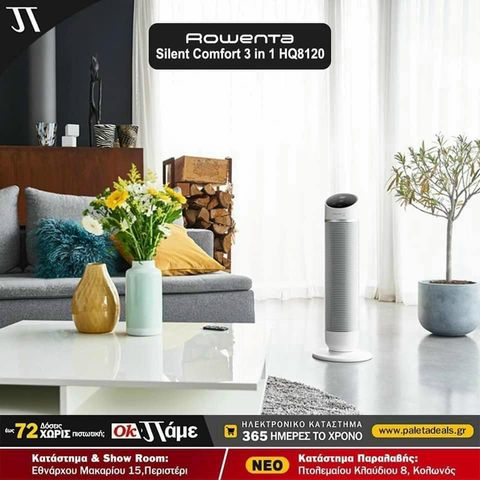 Quạt Tháp Rowenta 3in1 HQ8120 2 Chiều Nóng Lạnh Kèm Lọc Không Khí (Hàng Đức)