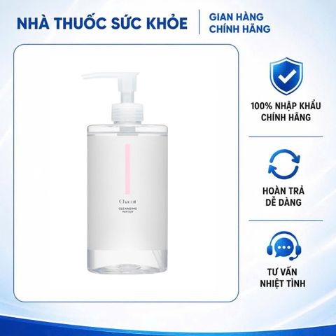 [Nhập khẩu] Nước tẩy trang Chacott For Professionals Nhật Bản 500ml - Sạch sâu, chiết xuất thảo mộc, cho mọi loại da, không dầu, không cồn, dịu nhẹ.