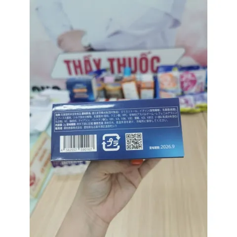 Men Vi Sinh Megumi Nhật Bản 15 Gói – Hỗ Trợ Tiêu Hóa, Bổ Sung Lợi Khuẩn, Cân Bằng Hệ Vi Sinh Đường Ruột