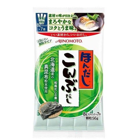 Hạt Nêm Rong Biển Ajinomoto Nhật Bản (Combo 7 Gói X 8g), Sản phẩm chiết xuất từ rong biển và tảo bẹ tự nhiên, an toàn cho trẻ nhỏ ăn dặm và gia đình