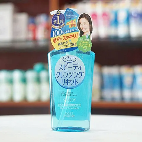 Dầu Tẩy Trang Kose Softymo Deep Cleansing Oil, là dầu tẩy trang nội địa Nhật Bản nổi tiếng với khả năng làm sạch sâu, cuốn trôi lớp trang điểm cứng đầu, bã nhờn và hỗ trợ giảm mụn đầu đen