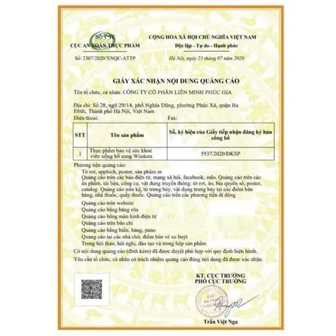 Viên uống tăng cân Wisdom Weight xuất xứ Indonesia giúp ăn ngon miệng, ngủ ngon - Mã số 1547