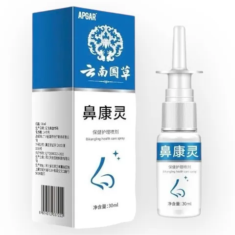 Chai xịt mũi hỗ trợ viêm xoang, viêm mũi dị ứng, viêm mũi mãn tính xuất xứ Nhật Bản loại 30 ml – Mã số 1151 790579