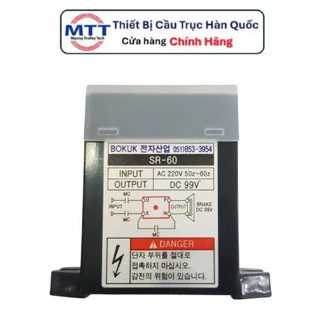 Diot thắng từ cầu trục - Diot chỉnh lưu phanh động cơ - Bộ chỉnh lưu SR 60 thương hiệu BOKUK - AC 220V - DC 99V