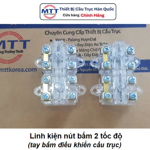 Nút bấm 2 tốc độ thương hiệu KG AUTO - Linh kiện tay bấm điều khiển cầu trục 2 cấp tốc độ