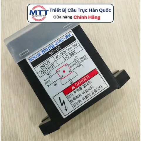 Diot thắng từ cầu trục - Diot chỉnh lưu phanh động cơ - Bộ chỉnh lưu SR 60 thương hiệu BOKUK - AC 220V - DC 99V