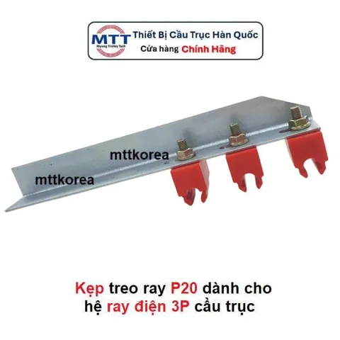 Kẹp treo ray điện P20 cầu trục thương hiệu MYUNG SHIN dùng cho ray điện 1P 3P 4P cầu trục xuất xứ Hàn Quốc chính hãng