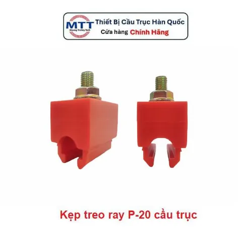 Kẹp treo ray điện P20 cầu trục thương hiệu MYUNG SHIN dùng cho ray điện 1P 3P 4P cầu trục xuất xứ Hàn Quốc chính hãng