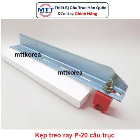 Kẹp treo ray điện P20 cầu trục thương hiệu MYUNG SHIN dùng cho ray điện 1P 3P 4P cầu trục xuất xứ Hàn Quốc chính hãng