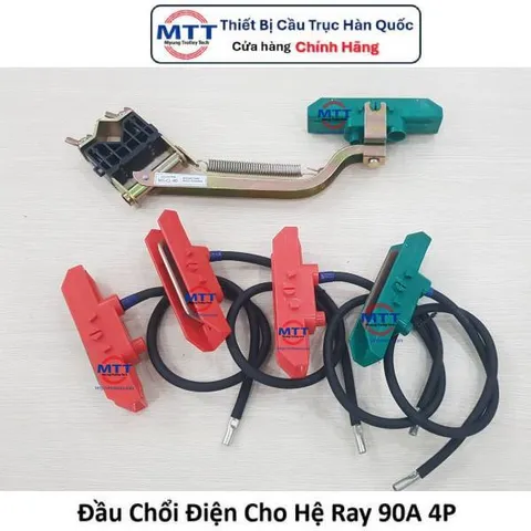 Đầu chổi tiếp điện cầu trục 90A dùng cho hệ ray điện cầu trục 1P 3P 4P 6P