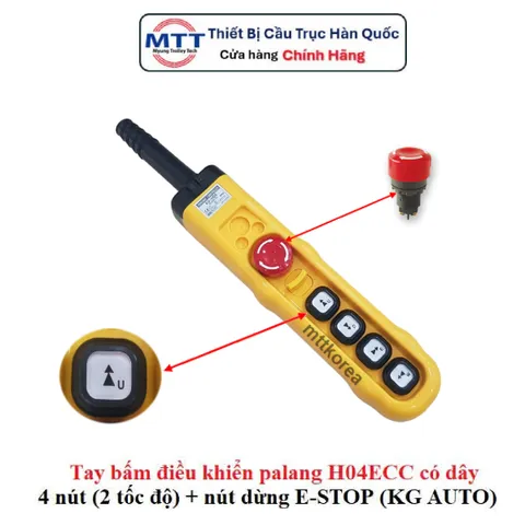 Điều khiển palang có dây H04ECC thương hiệu KG AUTO điện áp AC 250V 6A cấp bảo vệ IP65 có nút dừng khẩn cấp E-STOP