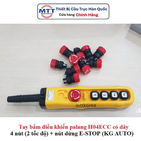 Điều khiển palang có dây H04ECC thương hiệu KG AUTO điện áp AC 250V 6A cấp bảo vệ IP65 có nút dừng khẩn cấp E-STOP