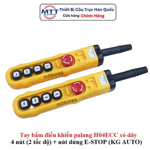 Điều khiển palang có dây H04ECC thương hiệu KG AUTO điện áp AC 250V 6A cấp bảo vệ IP65 có nút dừng khẩn cấp E-STOP