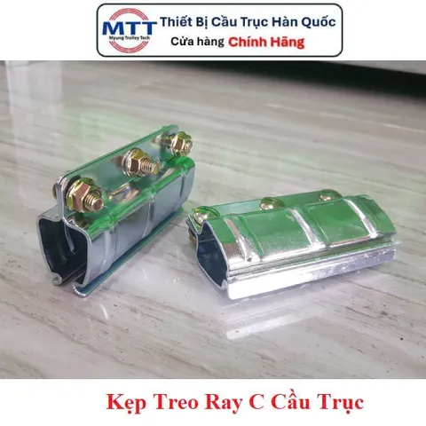 Khớp nối ray C cầu trục (MS-JC-01) thương hiệu MYUNGSHIN dùng cho hệ điện ngang cầu trục - Phụ kiện Hàn Quốc chính hãng