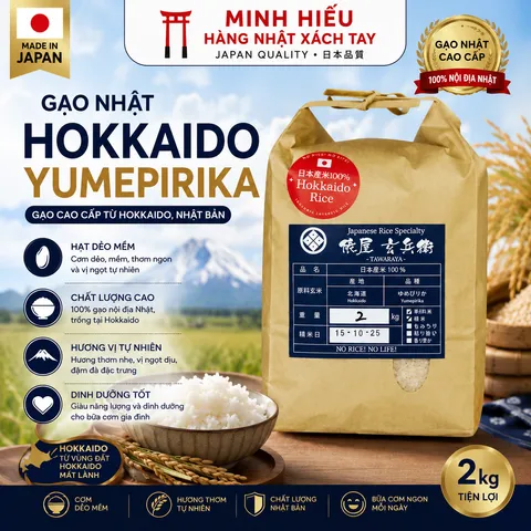 Gạo Yumepirika Hokkaido Nhật Bản – Hạt Dẻo Ngon, Chuẩn Gạo Nội Địa Nhật Gói 2kg