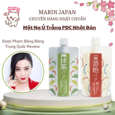  Mặt Nạ Trà Xanh Wafood Made Matcha Pack Nhật Bản – Làm Sạch Sâu, Se Khít Lỗ Chân Lông