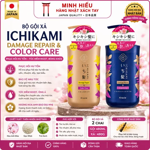 Bộ Dầu Gội Xả Kracie Ichikami Damage Repair & Color Care Nhật Bản – Phục Hồi Tóc Hư Tổn, Giữ Màu Tóc Nhuộm, Mềm Mượt Óng Ả